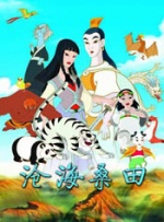王俊凯综艺路透照清爽帅气 奶甜男孩成蚊子甜品 2018-05-28 王俊凯综艺录制路透，清爽大男孩成蚊子的甜品。
