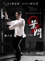众神之怒》是真真正正的神仙打架 2023-03-19 这才是真正的神仙阵容 2021-10-26 DC《黑亚当》曝全新黑白剧照 强森：黑亚当所做的一切源于痛苦 2022-08-14 上一页12345...99下一页 | | | | | | 电影频道节目中心官方网站CCTV6 VIP影院 全部 电影 电视剧 影人 视频 图片 新闻 更新时间 所有 1小时内 今日内 1周内 1个月内 从资讯频道搜索 结果 214758 条 《真正的痛苦》曝预告 卷西、基南踏上兄弟囧途 2024-09-26 9月26日，由“卷西”杰西·艾森伯格自编自导，联合基南·卡尔金共同主演的电影《真正的痛苦》（A Real Pain）发布正式预告，大卫（杰西·艾森伯格 饰）和班吉（基南·卡尔金 饰）两兄弟在囧途中 话太密！