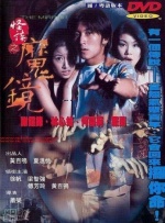 同时,信在《赛车传奇》中首次触电大银幕,出演稳重严谨的赛车手林司哲，与窦骁 特技跑车登场！