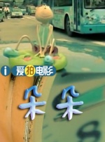 更多的暴力和打斗镜头曝光。