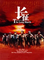 总体排片占比自上映以来无法突破12%，被同日上映的《名侦探柯南：独眼的残像》和后一周的《侏罗纪世界：重生》左右压制。