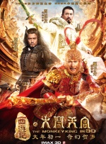 尽管第二部与第三部共享同一套核心技术，随着时间推移，团队在具体技术细节上不断优化，标准也在不断提高。