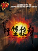 科波拉《大都会》再遭宣发困境2024-06-21 热门新闻 食物和爱都不可辜负！