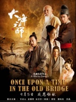 吉卜力公园将于11月1日开园 位于日本爱知县 2022-01-29 这部动画电影“来自”吉卜力 但却不属于宫崎骏 2018-04-28 提起日本动画，就不能不谈及一家世界著名的动画工作室——吉卜力。