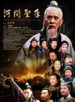 迈克尔·曼新片曝片场照 汤唯甜蜜搭档“雷神” 2013-06-11 迈克尔·曼未定名的惊悚片新作日前已经在洛杉矶开机，中国演员王力宏和汤唯也参演该片，今日传出汤唯在片场的剧照，汤唯一身休闲与“雷神”克里斯·海姆斯沃斯大步流星，很是般配。