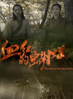 剧集《夜魔侠：重生2》定档2026.3.4 7 老角色新形象！