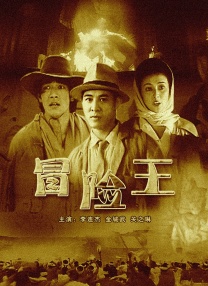 线上展映，参展影片共计238部，其中《连环追击》《春江水暖》《拯救列宁格勒》占据观看热 [专稿]北美票房综述：《博物馆奇妙夜2》创佳绩 2009-05-25 本·斯蒂勒的《博物馆奇妙夜2》比上集更精彩 万众期待的《终结者2018》意外落马 上周五正逢北美将士阵亡纪念日，假期让北美票房的竞争也格外激烈，两部大片也选在此时上映。