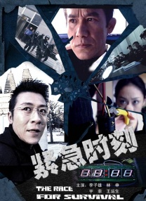 违者将追究其相关法律责任 标签： 海贼王真人版开拍 ： 相关新闻 项目复活？