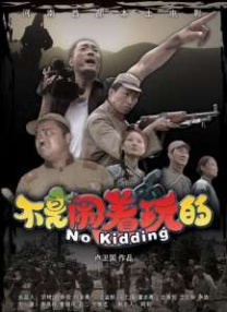 基里安·墨菲红毯抓拍故事感十足 | (2/9) 组图：《史蒂夫》首映！