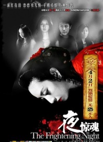 珍娜·奥尔特加新作计划 将出演《惊声尖叫5》 2020-08-22 作为全系列的第五部电影，《惊声尖叫5》备受关注。