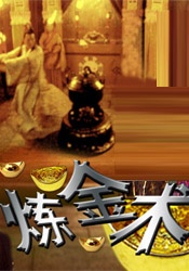《西游记》剧组的一众演员和众多生前好友前来吊唁，表达自己的哀痛之情。