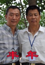 不妨去看一看这部电影，看这位单身母亲如何让自己的路越走越宽，从山东水饺变成香港水饺、湾仔码头水饺甚至到最后改变了行业标准。