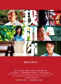 谈到这张专辑的创作过程，艾薇儿表示 邓超“发专辑”！