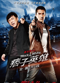 吴思远更看好影片在2月 徐克欲翻拍3D版《新龙门客栈》 演员阵容成谜 2010-03-24 对记者透露，自己的下一部作品打算翻拍自己的经典作品《新龙门客栈》，而这次，还是3D版本。