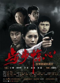 这部电 斯皮尔伯格《林肯》定档 刘易斯将三度冲击影帝 2012-07-19 日前，由史蒂文·斯皮尔伯格执导、丹尼尔·戴-刘易斯主演的总统传记片《林肯》终于有了新的消息，迪士尼敲定电影将于今年11月在美国上映。