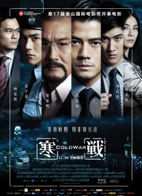 立冬 | 电影频道首播经典意大利影片《灿烂人生》 2022-11-07 迎立冬，看好片！