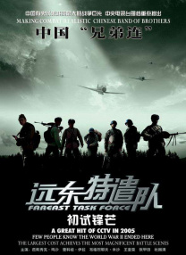 如今，我们再次以红红火火的春节档为起点，与电影人携手，逐梦中国电影澎湃绽放的2024。