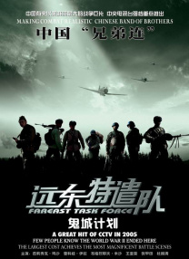 影星阿兰·德龙去世！