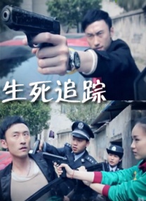 首季创流媒原创剧集收视第二2025-06-24 《周四推理俱乐部》曝预告 米伦×布鲁斯南再就业2025-05-30 《邪恶三位一体》曝预告 皮尔斯×塞缪尔争夺黄金2025-05-06 娜塔莉主演《寻秘不老泉》曝预告 揭永生的线索！
