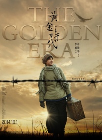 2026-02-28 电影频道在塞尔维亚承办“欢乐春节”中国电影周2026-02-28 “搞砸”也需要技巧？