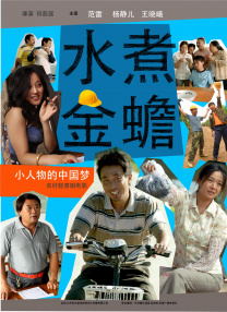 当天杨幂身穿贴身T恤及蓝色衬衫，为避免影响胎儿，杨幂特意将衬衫底部打 马伊琍大腹便便上街 孕相明显“身证”已怀二胎 2013-10-17 10月16日，北京，马伊琍挺大肚独自现身东四环。