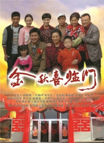 透露《海贼王2》将演到磁鼓岛 时间：2024.08.23 ： 作者：迪莫 ： Netflix真人剧集《海贼王》第二季正在紧锣密鼓的拍摄中。