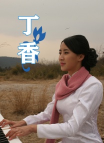 首先是“被压抑的沉默”，即服刑时期，他既悔恨自己的罪行，更因罪行间接导致妻女身亡而深陷内疚。
