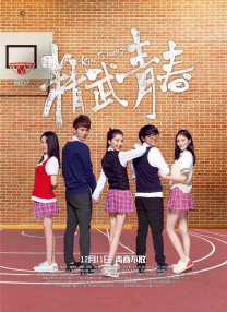 这些问题始终像一根弦，紧绷在团队每个人的脑海里。