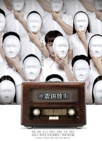 英国时尚奖:小K秀雪乳性感火辣 赛琳娜宫廷风娇俏 2017-12-05 当地时间12月4日，英国时尚奖在伦敦举行，红毯上群星云集，众多女星盛装出席，争奇斗艳的场景实属难得。