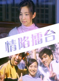 当晚，备受瞩目的女星之一，当属凭借《一个明星的诞生》角逐最佳女主的Lady Gaga，虽然最终与最佳女主失之交臂，但是Gaga还是捧得了最佳原创歌曲。