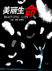 []稿件，转载请注明。