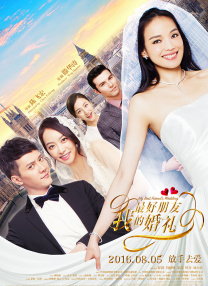 刘嘉玲华贵捞金 汪诗诗否认甄子丹冷对前妻儿子 2013-11-01 香港，10月31日，刘嘉玲、汪诗诗等明星出席品牌店开幕。