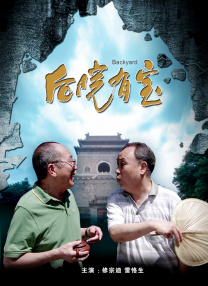 金来沅望演《牺牲复活报告书》 合作郭暻泽导演 2015-07-01 韩国男演员金来沅将有望出演郭暻泽导演的新片《牺牲复活报告书》（暂定名），目前金来沅的经纪公司HB Entertainment正在积极讨论中。