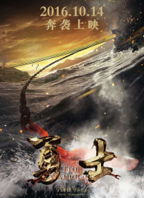 2026-02-20 一起折腾，一起流浪！