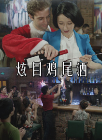 你一定要走进影院看个 《生死坚守》今日公映 四大看点抢先看 2021-04-25 点进来，看看别人家爸妈的朋友圈 2021-01-28 观点｜困难的时候，要看到成绩看到光明 2022-06-02 电影业变天?