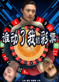 剧集《夜魔侠：重生2》定档2026.3.42025-10-21 更多 一周星闻榜 1法鲨归来！