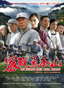 在早先时候，《关云长》在媒体院线试映之后获得一 《内幕》：集齐三大戏骨，为何沦为市场炮灰？