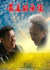2025-12-11 截至发稿，电影《得闲谨制》累计票房2.18亿元。