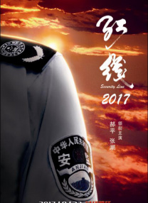 《被抹去的男孩》曝路透 妮可·基德曼变金色短发 2017-10-30 2017年10月29日，美国亚特兰大，电影《被抹去的男孩》（Boy Erased）曝光了路透照。