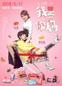 以《流浪地球3》为例，观众调查显示，“更复杂的人性议题”是观众最期待的突破方向。