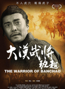 ”朱媛媛，1974年3月18日出生于山东青岛，中国国家话剧院一级演员。