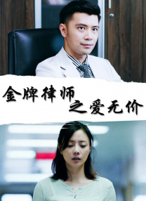 《007：无暇赴死》单日票房728万，稳居日榜第一名。
