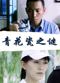 片中增加的内容，包括影片开头紫霞仙子和二郎神四大天王大战前，紫霞与孔雀王和天山雪蛤王互动、牛魔王发现牛夫人和至尊宝幽会以及紫霞在房间里重温与至尊宝相处的闪回中，新增了至尊宝拔出宝剑和学狗叫的戏份。