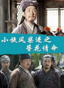 我们不妨来看看国外电影媒体的评价，以及首次参加香港电影节新人们的感受。
