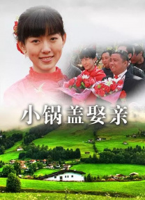 《白蛇2：青蛇劫起》日票房收2473万，稳居单日冠军，累计票房截至发稿达2.89亿，即将突破3亿。