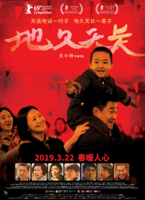 因为导演在经费的运 翻拍版《诺斯费拉图》发布剧照 吸血鬼惊悚现身 2023-12-05 近日，翻拍版《诺斯费拉图》公布了一张新剧照。