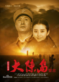 小贱贱夫妇出席SNL活动2025-02-17 用霉霉施压?