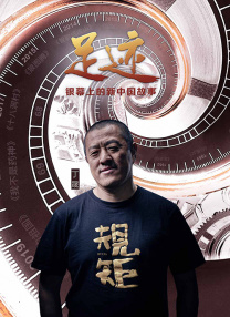 ” []稿件，转载请注明。