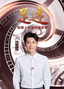 CCTV6 VIP影院 全部 电影 电视剧 影人 视频 图片 新闻 更新时间 所有 1小时内 今日内 1周内 1个月内 从资讯频道搜索 结果 28591 条 第五届平遥国际电影展闭幕 贾樟柯纪念导演费穆 2021-10-20 日前，第五届平遥国际电影展闭幕，在参加安可派对后，贾樟柯发布微博，纪念中国导演费穆。