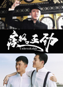 新版《小丑回魂》曝剧照 下水道小丑露狰狞笑容 2017-03-24 1997年的《小丑回魂》早已成为很多粉丝心目中的恐怖片的经典。